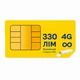 Карманный модем-роутер M7-E (4G LTE) со встроенной батареей + Подарок — безлимитная SIM-картка Lifecell - изображение 2