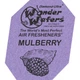 Ароматизатор в пластинке | Wonder Wafers Mulberry | Шелковица - изображение 1