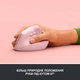 Миша комп'ютерна Logitech Lift Vertical Ergonomic Mouse Rose (910-006478, 910-006487) - зображення 3