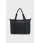 Сумка на плече Under Armour Studio Tote Black OSFM Чорний 1381907-002 - зображення 4