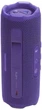 Портативная акустика JBL Flip 7 Purple (JBLFLIP7PUR) - изображение 3