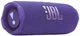 Портативная акустика JBL Flip 7 Purple (JBLFLIP7PUR) - изображение 9