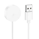 Бездротовий зарядний пристрій для смарт-годинника BOROFONE BD14 Ultra Smart sports watch charging cable White (6941991124297) - зображення 1