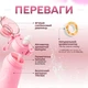Спортивная бутылка 500 мл, которая меняет вкус воды с 5 капсулами Розовая - изображение 5