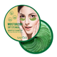 Патчи для кожи вокруг глаз увлажняющие Sadoer Moisturizing Soft Eye Mask, 60 шт - изображение 3