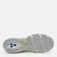 Мужские кроссовки New Balance 530 U530CSC 44.5 (10.5US) 28.5 см Бело-зеленые (197968189608) - изображение 7