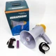 Аккумуляторный громкоговоритель MEGAPHONE HW-8C, всепогодный, 10 Вт - изображение 2