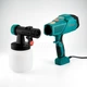 Електричний фарбопульт Sturmax SGM96550 550 Вт - зображення 2