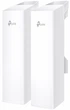 Беспроводной мост TP-LINK EAP215-Bridge KIT AC900, 3xGE LAN, PoE до 5 км (648918) - изображение 1