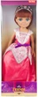 Lalka Toi-Toys Friends Princess 38 cm 39964B (8714627014495) - obraz 2
