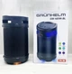 Портативна колонка grunhelm gw-5120bl - зображення 4