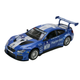 Машина Металл "Автопром", 1:32 Bmw M6 Gt3. 18*9*8См 68325 - зображення 1
