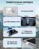 Медицинский портативный мини холодильник Coolbox CL-0502 для лекарств, инсулина / сумка / USB / 220V / 2xАКБ - изображение 9