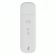 3G / 4G LTE WiFi модем роутер ZTE MF79U для Киевстар, Vodafone, Lifecell - изображение 1