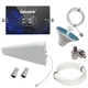 Репитер усилитель мобильной связи и интернета Lintratek KW20L-GDWL GSM 3G 4G 900 1800 2100 2600 МГц (12/3 дБи) - изображение 1