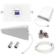 Репитер усилитель мобильной связи и интернета Lintratek AA23-GDW GSM 3G 4G 900 1800 2100 МГц (12/8 дБи) - изображение 1