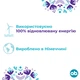 Тампоны o.b. ExtraDefence Super+ Comfort 16 шт. (3574661467719/3574661626079) - изображение 4