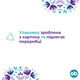 Тампоны o.b. ExtraDefence Super+ Comfort 16 шт. (3574661467719/3574661626079) - изображение 5