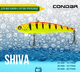 Виб CONDOR FISHING Shiva 65S 65мм 10г #552 (4623065_65_552) - изображение 3