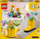 Конструктор Лего Креатор 3 в 1 Цветы в лейке Lego Creator Flowers in Watering Can 31149 - изображение 3