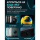 Беспроводная вибрационная Bluetooth 5.3-колонка 3 Вт Hummingbird Mini с USB-кабелем и TWS для стерео 2.0 Черная - изображение 4