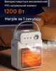 Обогреватель для дома электрический 2 в 1 с увлажнителем 1200W с таймером - изображение 4