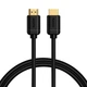Кабель Baseus high definition Series HDMI To HDMI Adapter Cable 1m Black (CAKGQ-A01) - изображение 1