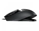 Миша Cougar Airblader Black USB Чорний 23209 - изображение 6