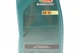 Оливи моторні Magnatec Professional D 0W30 (1 Liter) (Ford Logo) CASTROL 15D5FD CASTROL 15D5FD - зображення 2