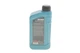 Олива моторна HIGHTEC SYNT HC ECO-FO SAE 5W-20 (1 L) Rowe 20206-0010-99 - изображение 3