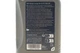 Оливи моторні LongLife IV SAE 0W20 (1 Liter) (Multi Logo) VAG GS65577M2 206479, 830077271, 83212365926 - зображення 2