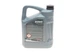 Олива моторна HIGHTEC SYNT RS HC SAE 0W-20 (5 L) Rowe 20134-0050-99 - зображення 3
