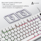 Клавиатура проводная Ajazz AF98 USB White (AF98-W) - изображение 7