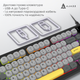 Клавиатура проводная Ajazz AF98 USB Black-Grey-Yellow (AF98-BGY) - изображение 7