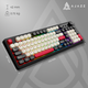 Клавиатура беспроводная Ajazz AF98 Plus Wireless/Bluetooth/USB Black-White-Red (AF98-PLUS-BSR) - изображение 15
