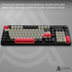 Клавиатура беспроводная Ajazz AF98 Plus Wireless/Bluetooth/USB Black-White-Red (AF98-PLUS-BSR) - изображение 13
