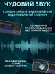 Надежная автомагнитола 1DIN с FM, AUX, 2 х USB, Bluetooth для воспроизведения музыки и звонков с цветным дисплеем - изображение 3