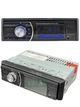 Надежная автомагнитола 1DIN с FM, AUX, 2 х USB, Bluetooth для воспроизведения музыки и звонков с цветным дисплеем - изображение 9