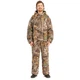 Спальний мішок комбінезон Selkbag Realtree Edge Pursuit (розмір XLW) Камуфляж HDSYR_6999 - зображення 1