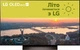 Телевизор LG OLED 48" OLED48C46LA - изображение 1