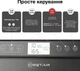 Сушарка для овочів і фруктів WetAir WFD-K700BSS - зображення 6