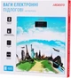 Весы напольные ARDESTO SCB-965TRAVEL - изображение 5