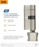 Цилиндр RB-Locks RB DIN_KT D7R 62 NST 31x31T TO_NST CAM30 5KEY TR_BLACK 426С_INS D70 31x31 (RAV-26500008623) - изображение 4