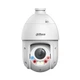 IP PTZ-відеокамера 8Mp Dahua DH-SD4E825GB-HNR-A-PV1 f=5-125mm, ІЧ+LED (99-00016841) - зображення 2