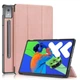 Чехол Ultra Slim Lenovo Idea Tab Pro TB373FU / Xiaoxin Pad Pro 12.7" (2025) Розово-золотой - изображение 1