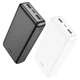 USB Tipe-C Power Bank Hoco 20000mah Компактний повербанк для телефону планшета роутера J100A Black - зображення 5