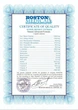 Super Skinny Turbo Boston Medical Center Супер Скинни Турбо 10 капсул - изображение 4