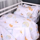 Комплект постільної білизни Mirson Полуторний 143х210 см 17-0895 Baby Ducks white Бязь (2200012392843) - зображення 3