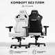 Крісло ігрове Anda Seat Kaiser 4 Grey Fabric Size XL - изображение 13