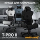 Крісло ігрове Anda Seat T-Pro 2 Blue/Black Size XL - зображення 11